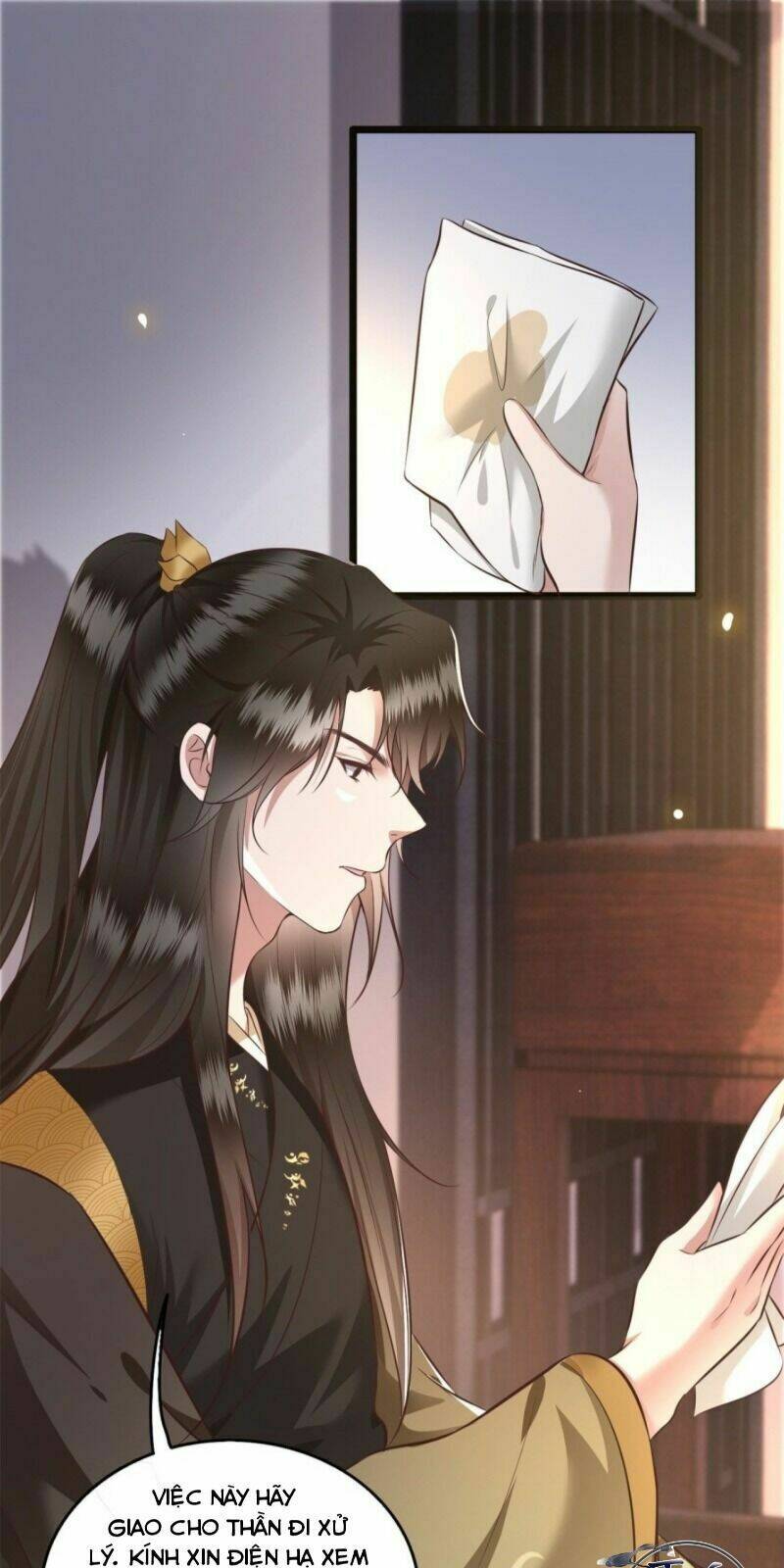 Con Đường Hoang Dã Của Vương Phi: Chapter 18