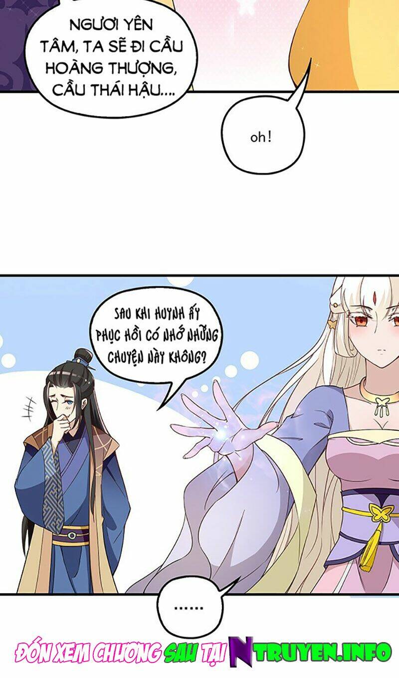 Vương Phi Thật Uy Vũ: Chapter 47