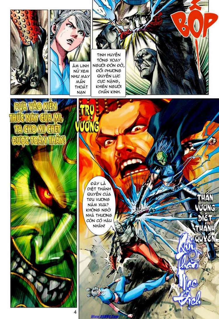 Xuân Thu Chiến Hùng: Chapter 48