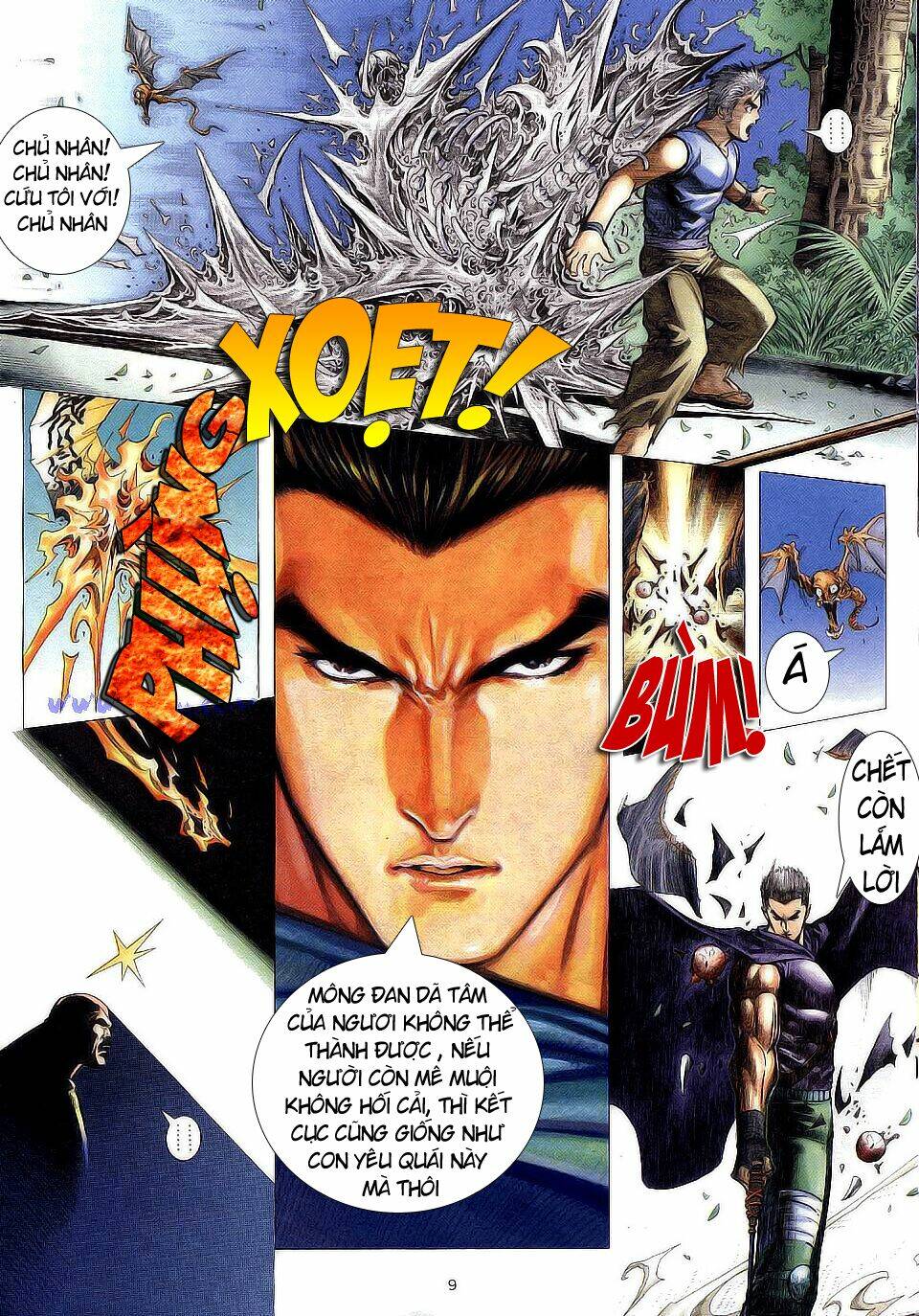 Chiến Thần Ký: Chapter 2