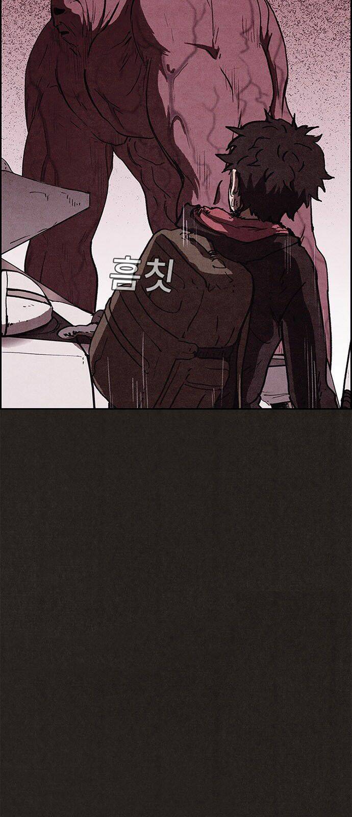 Quái Vật Tại Chung Cư Xanh: Chapter 82