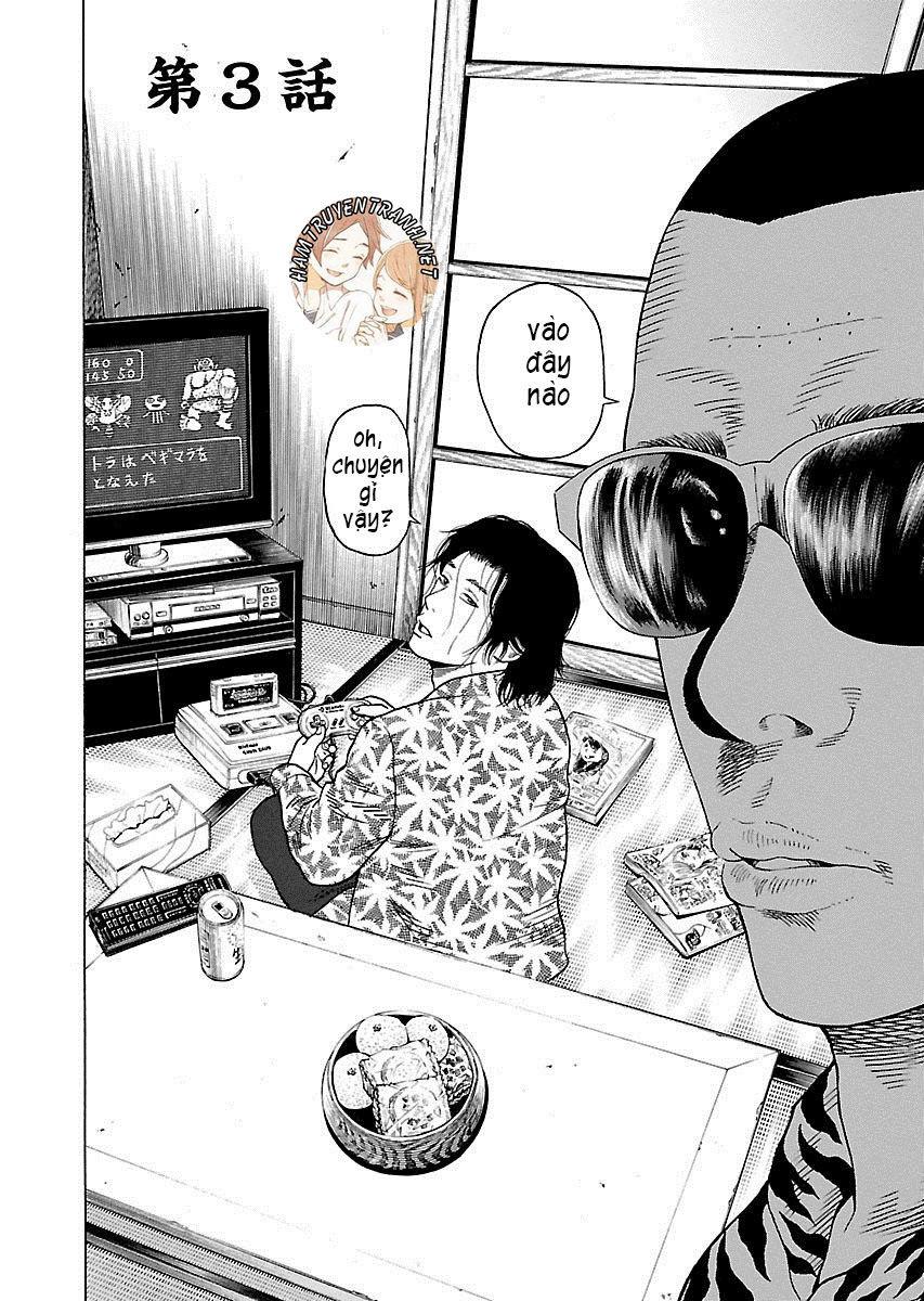 Zenaku No Kuzu: Chapter 3