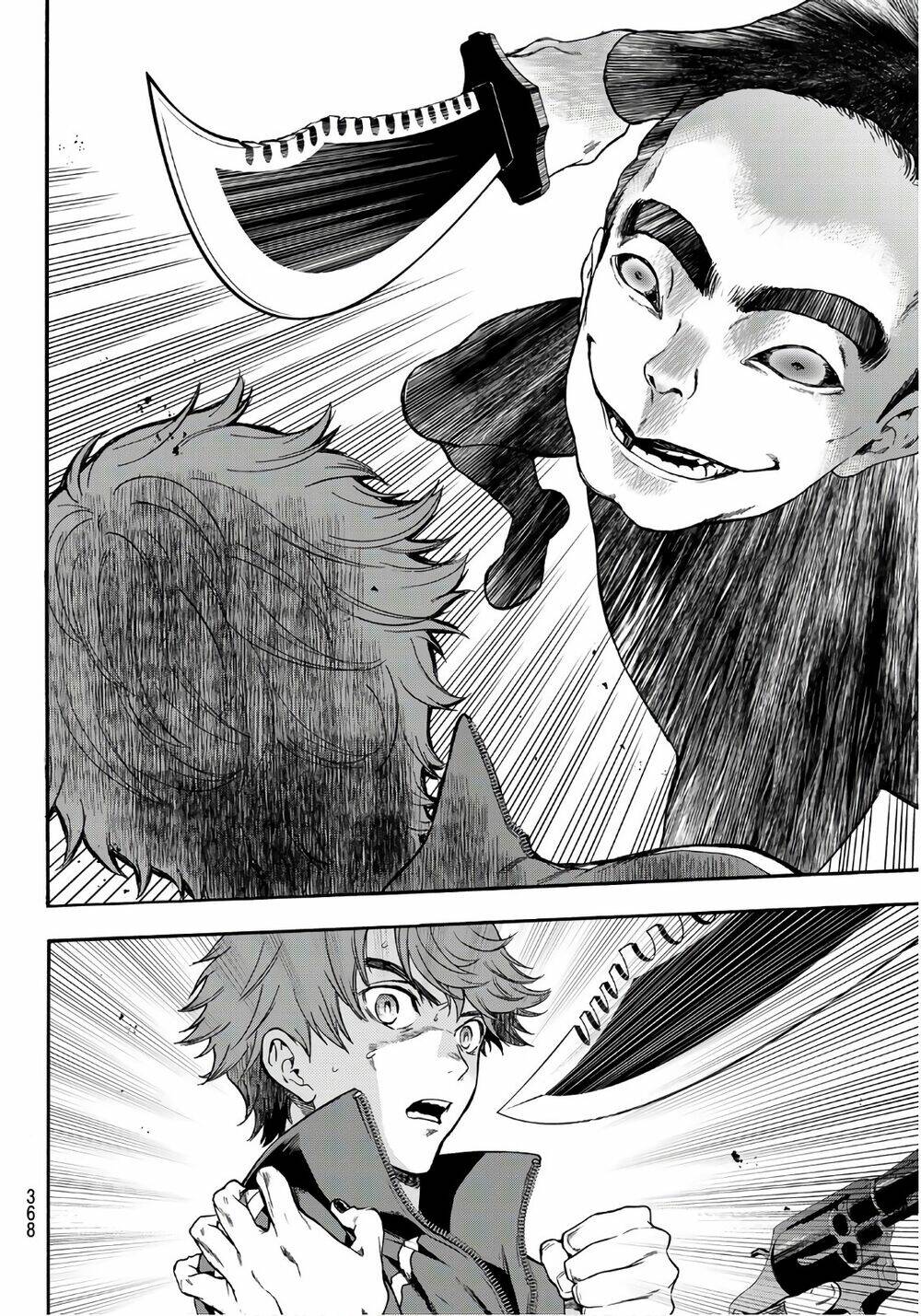 This Man: Sono Kao O Mita Mono Ni Wa Shi O: Chapter 21