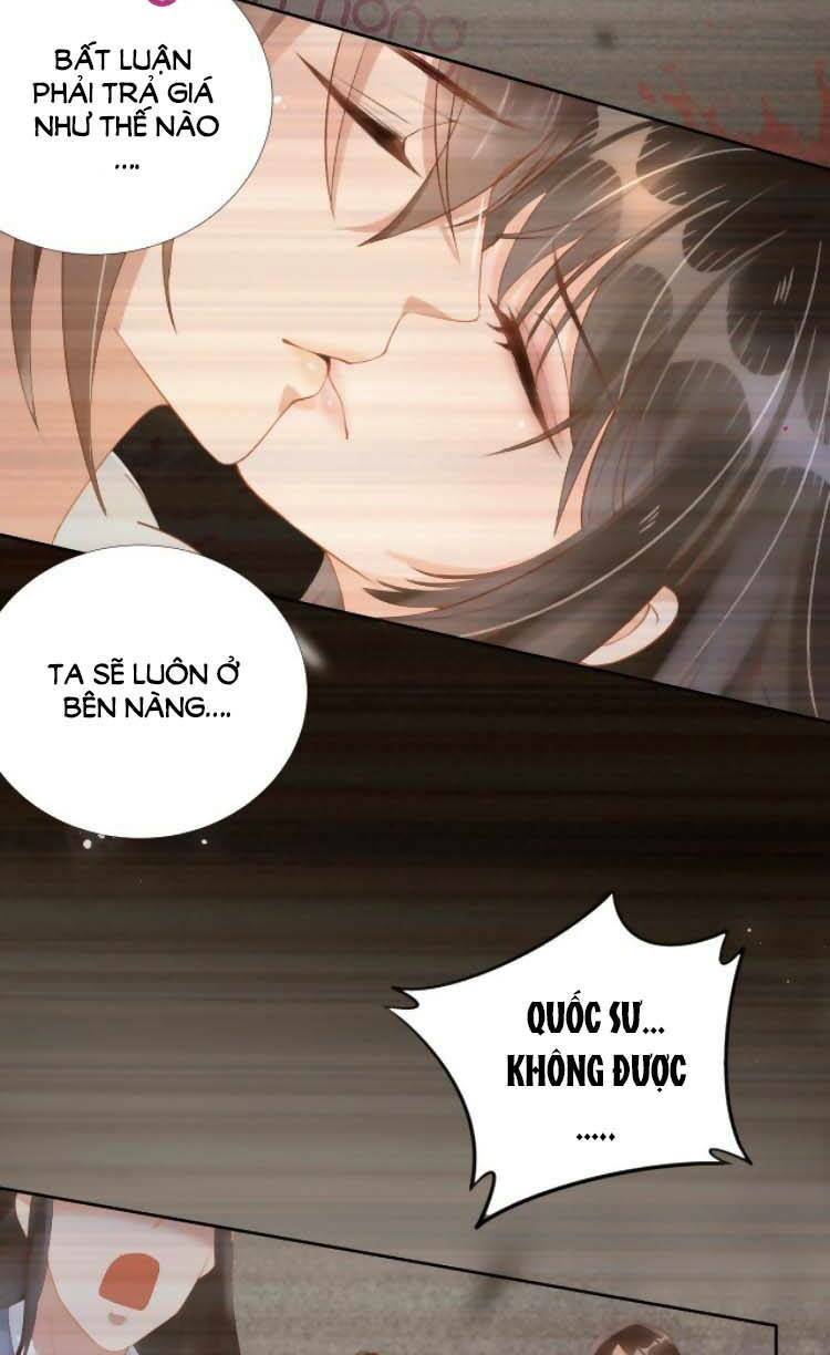 Dây Dưa Không Dứt: Chapter 12