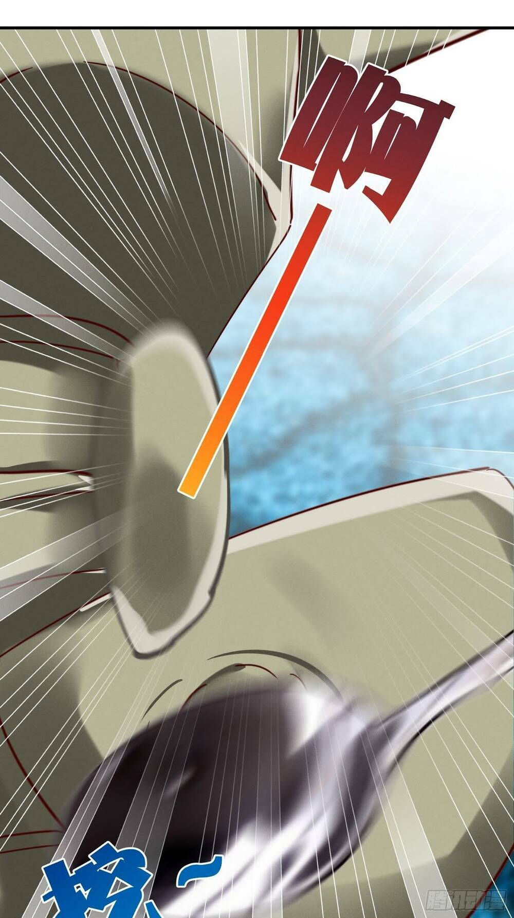 Trở Thành Đạo Sư Dũng Sĩ: Chapter 17