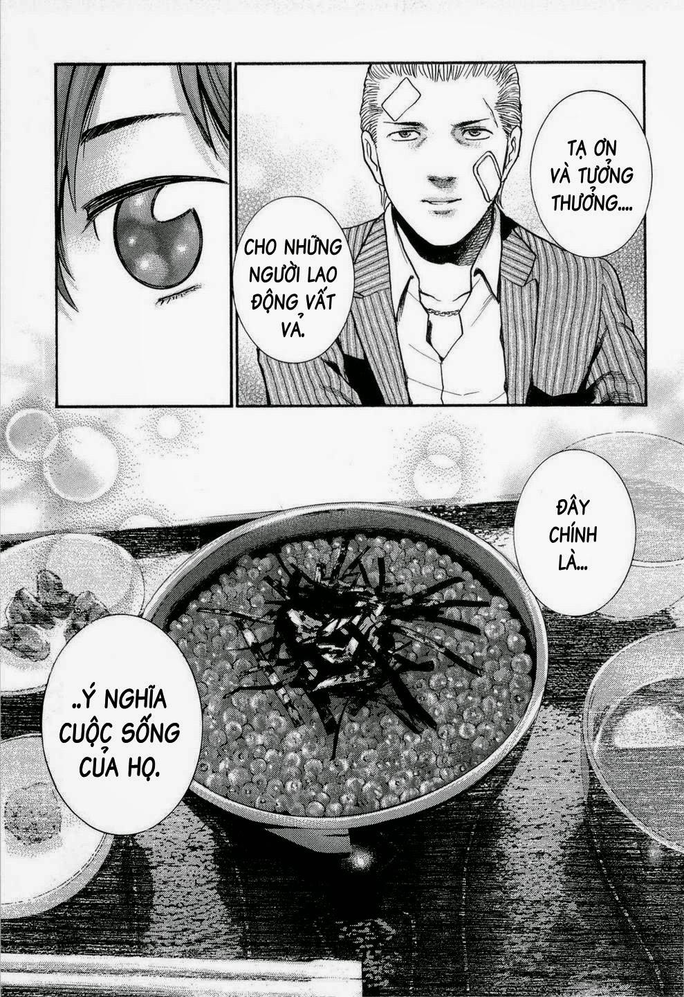 Não Phẳng Siêu Năng Lực: Chapter 2
