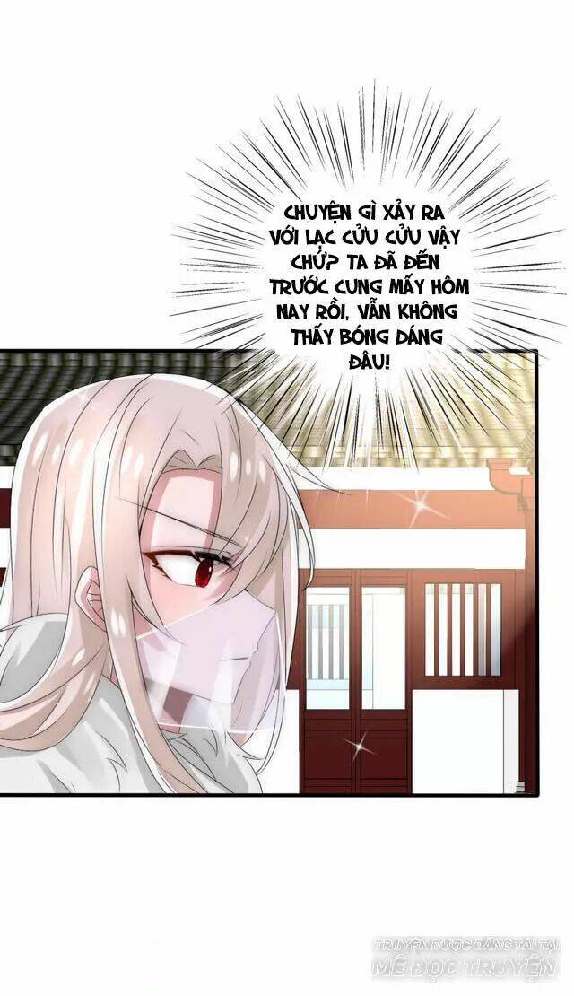 Kế Hoạch Sủng Ái Của Tiểu Công Chúa: Chapter 29.2