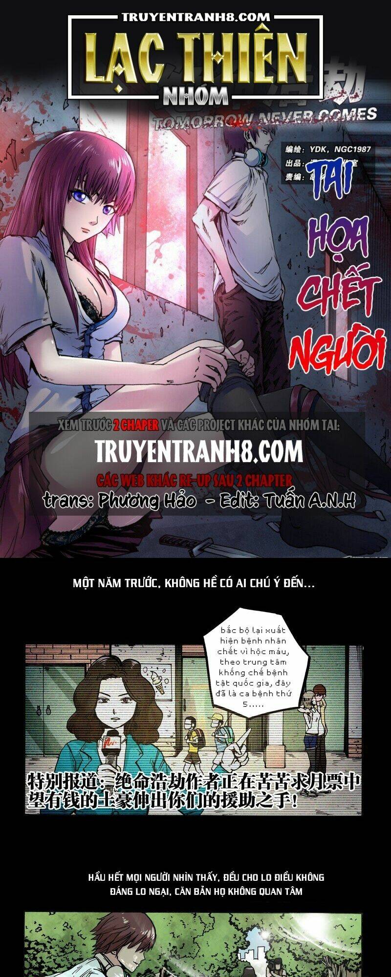 Tai Họa Chết Người: Chapter 19