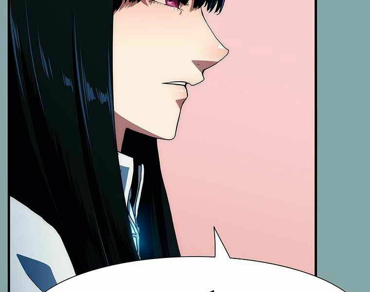 Các Chòm Sao Chỉ Chú Ý Mình Tôi: Chapter 17