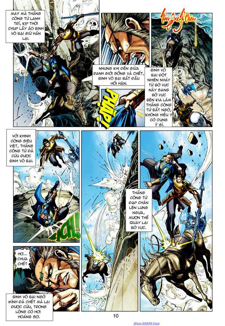Xuân Thu Chiến Hùng: Chapter 36