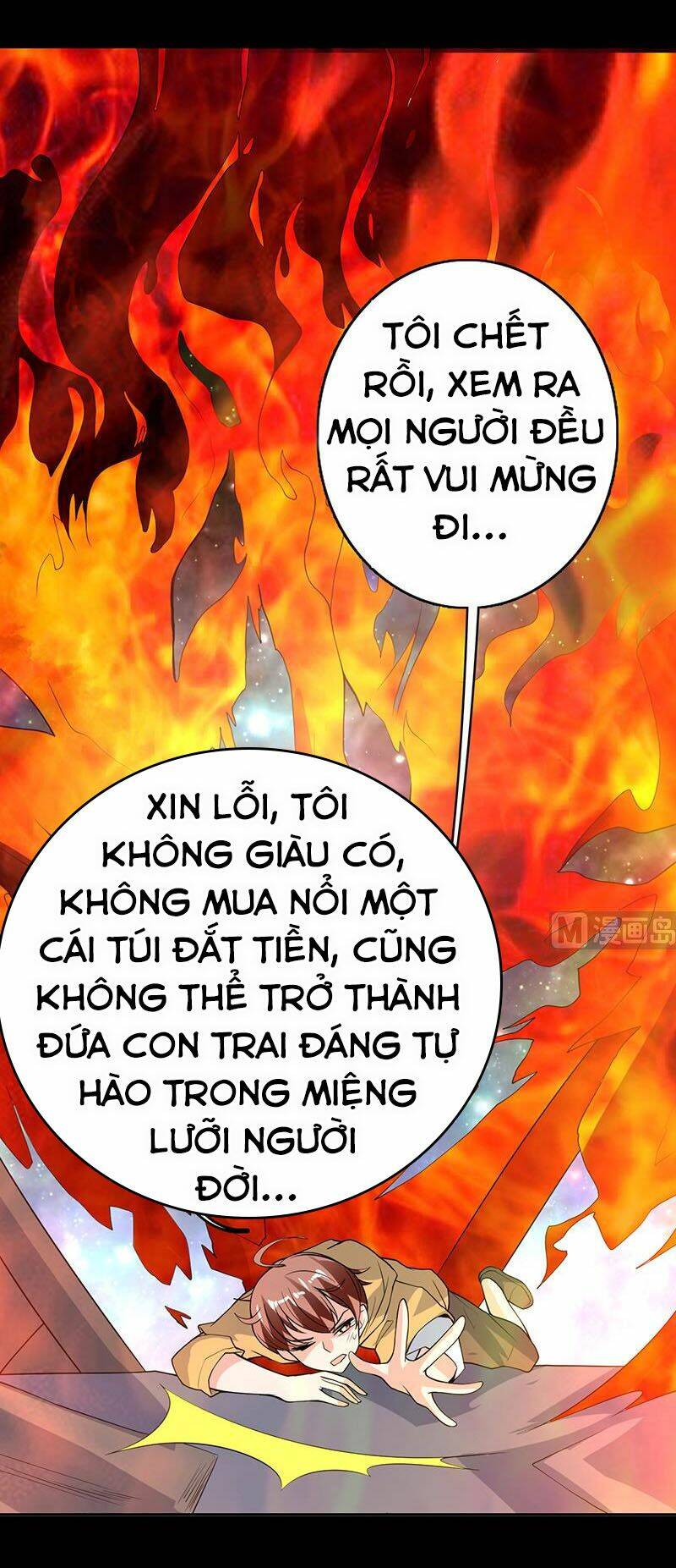 Tối Cường Thần Thú Hệ Thống: Chapter 175