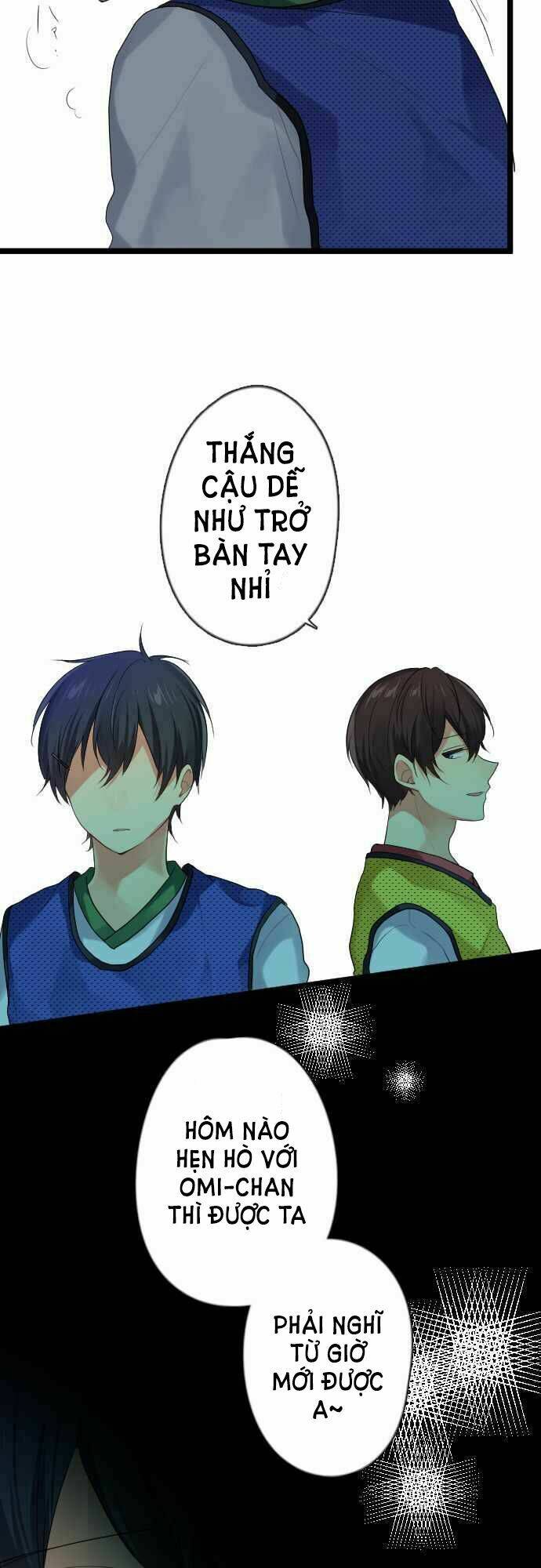 Giống Như Tình Yêu!: Chapter 29