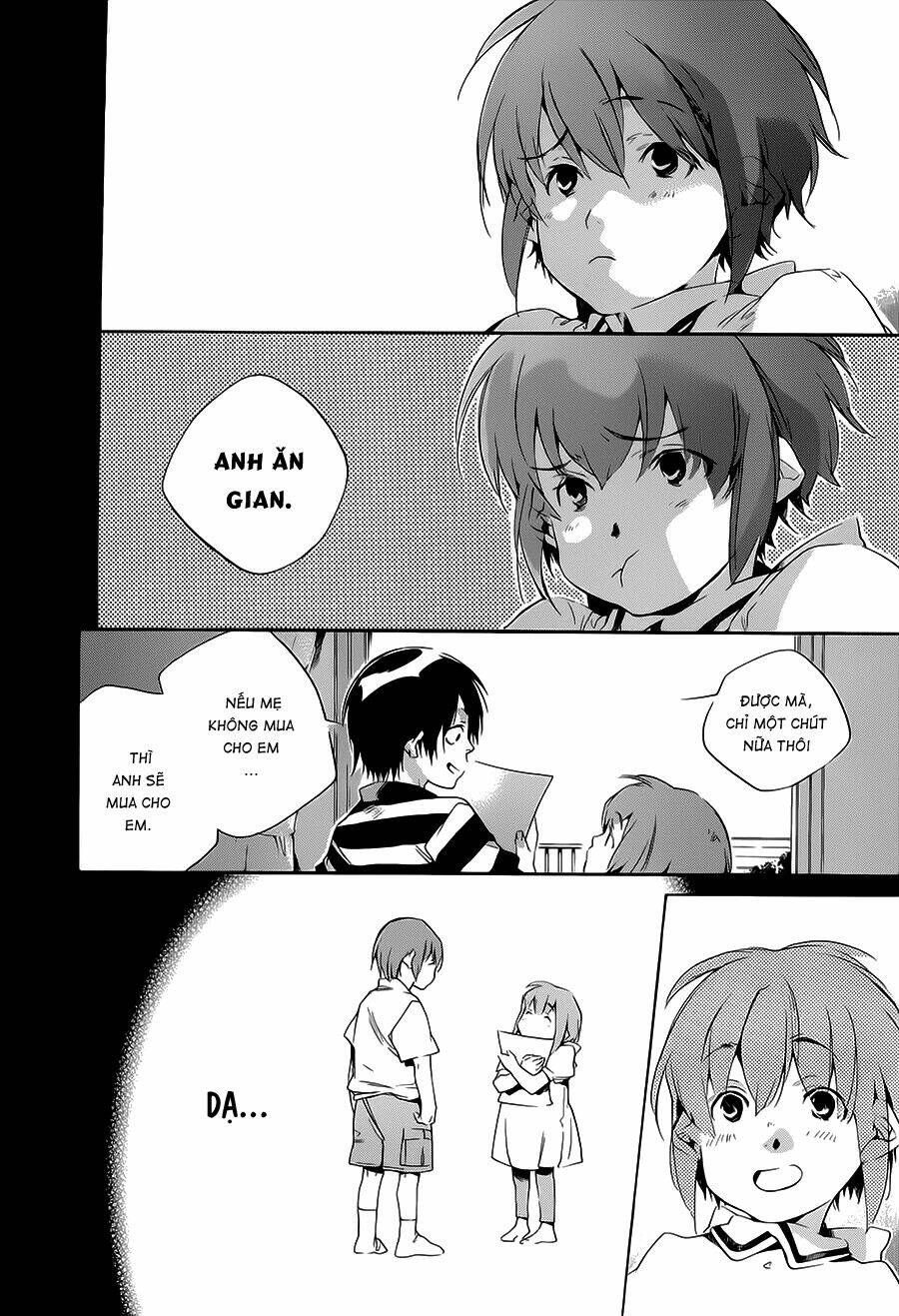 Tetsugaku Letra: Chapter 3