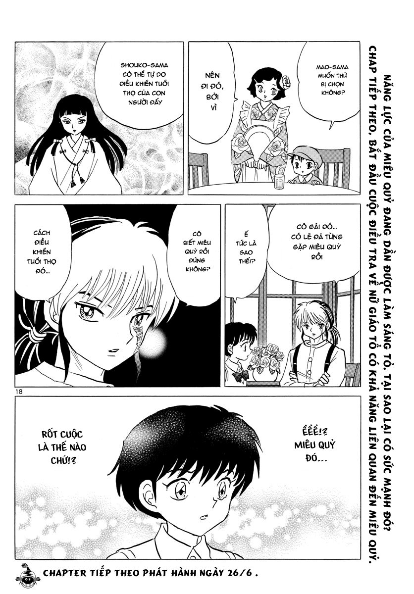 Mao (Takahashi Rumiko): Chapter 7