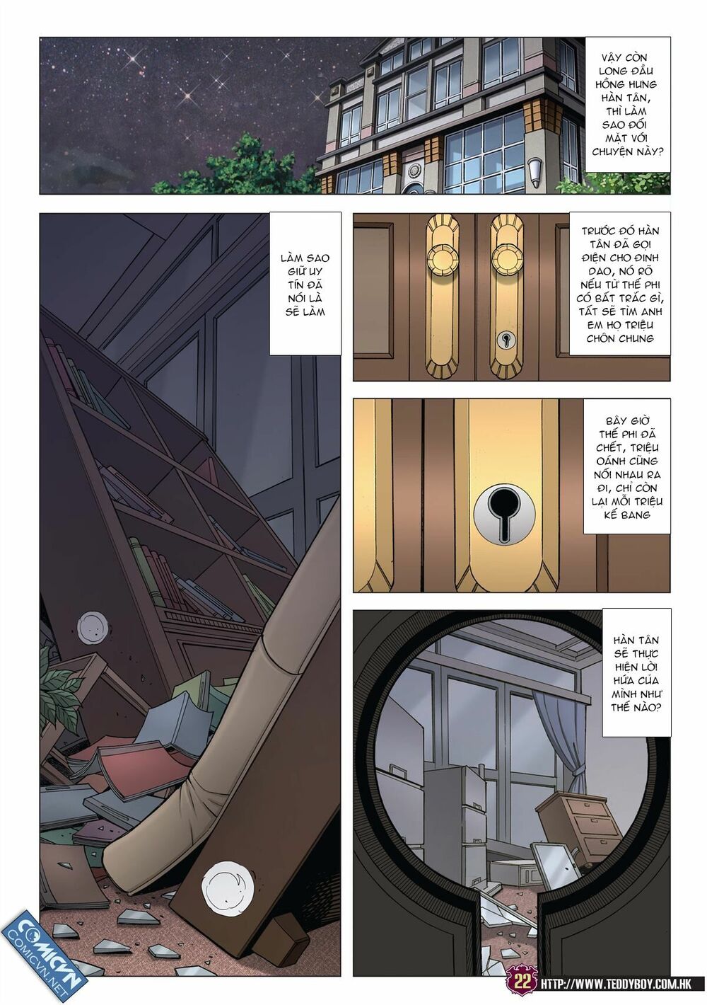 Người Trong Giang Hồ: Chapter 2002: Sát chước Hàn Tân
