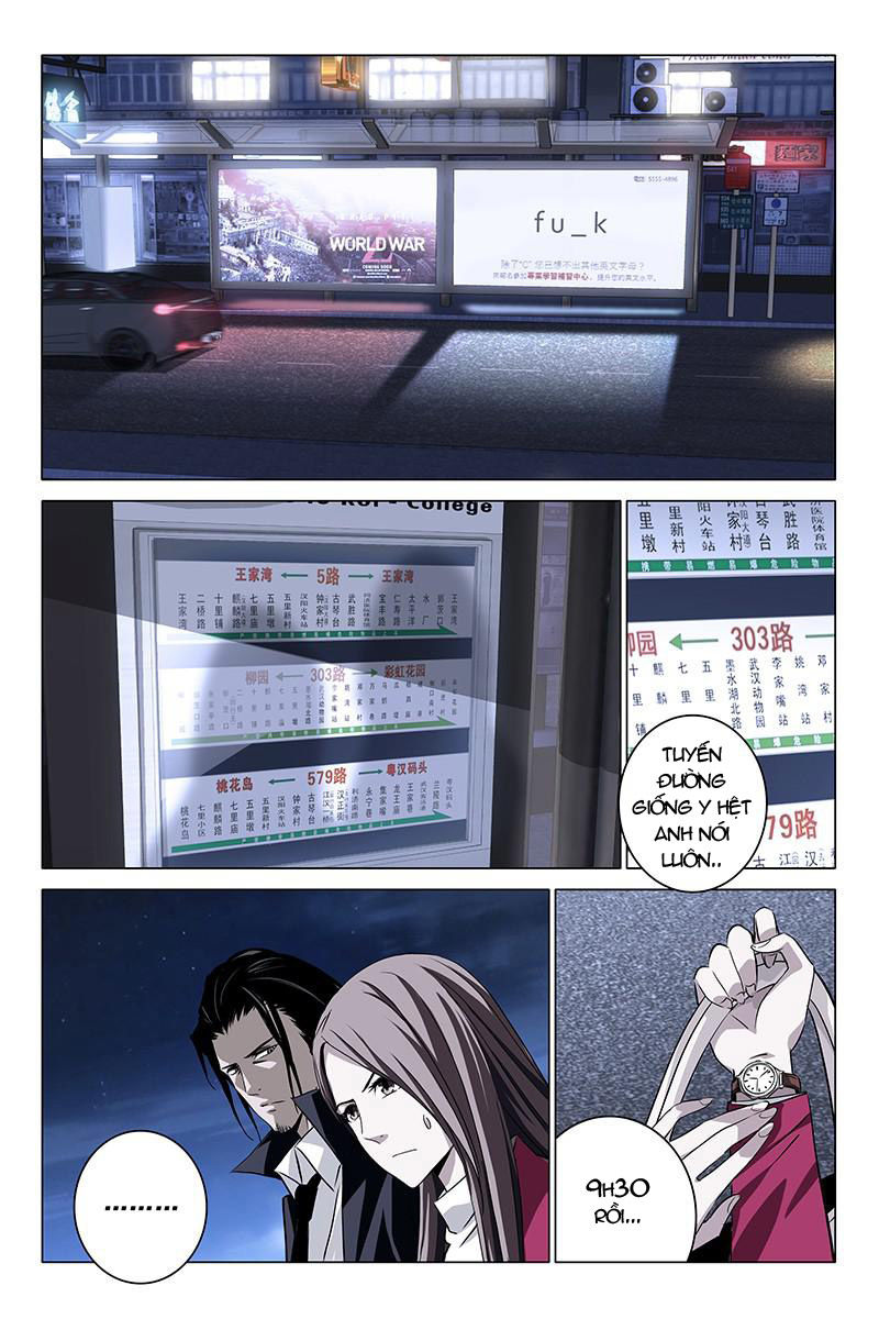 The Lost City: Chapter 3