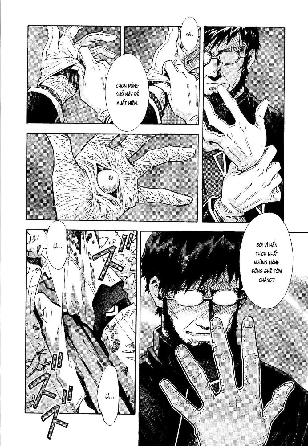 Shin Seiki Evangelion: Chapter 77