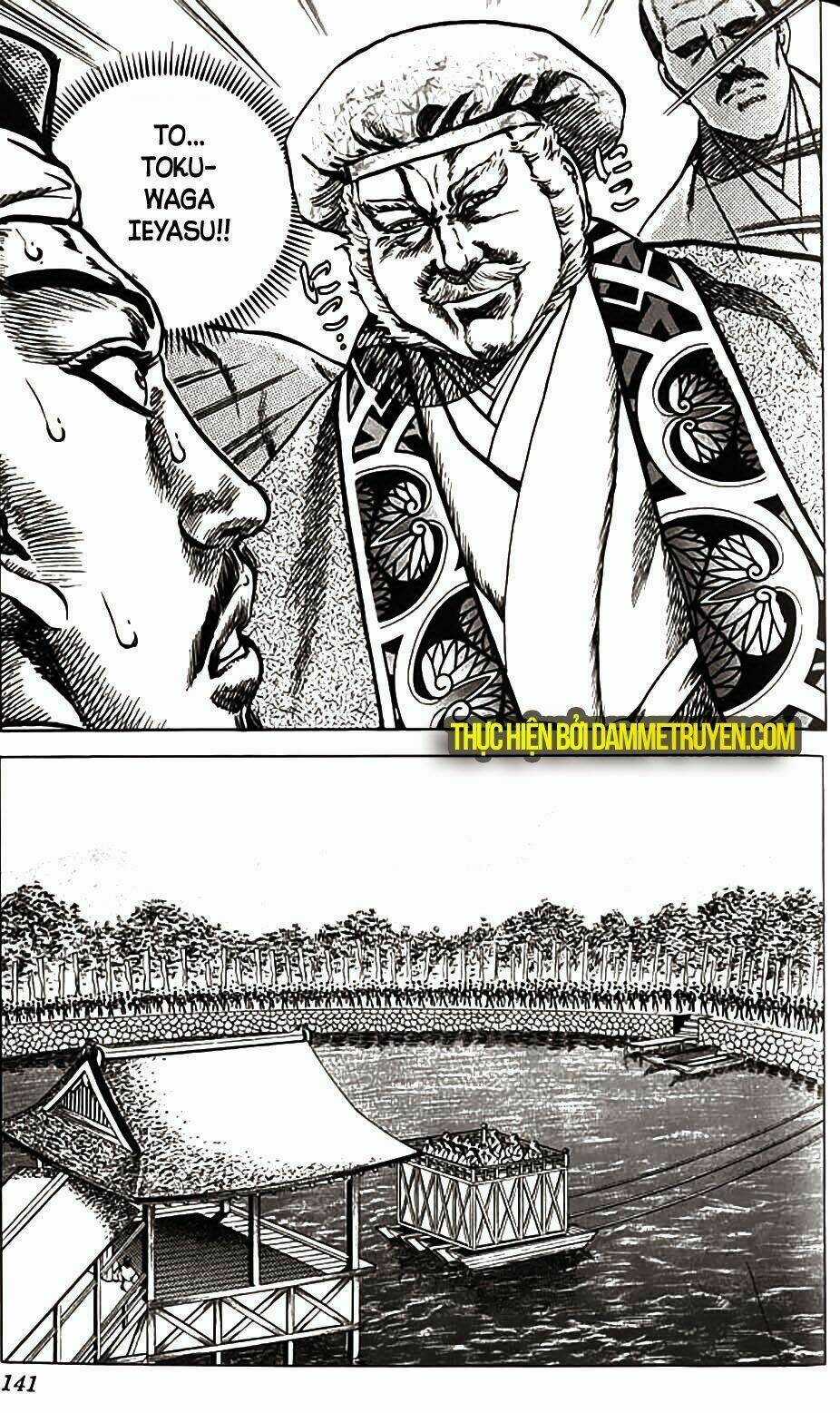 Bắc Đẩu Du Hiệp: Chapter 68