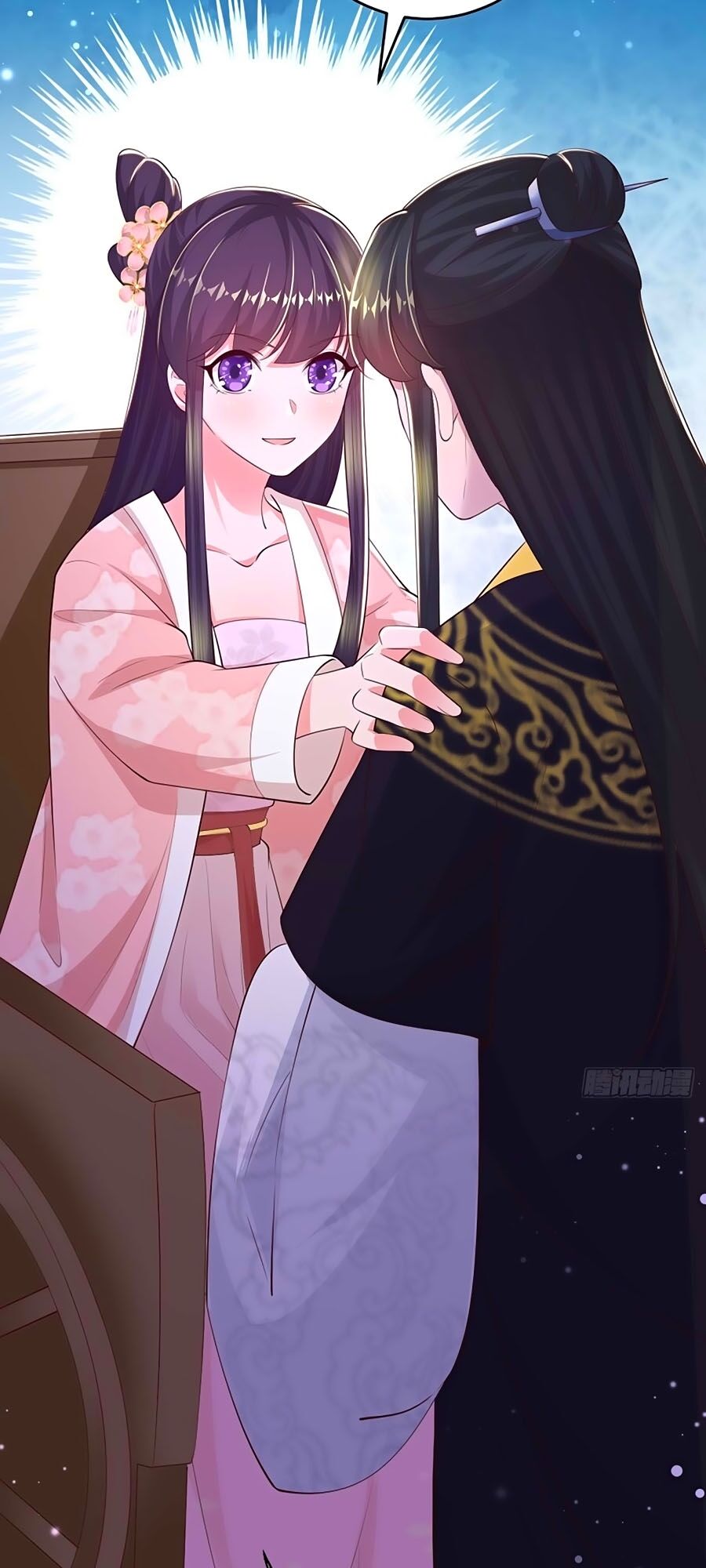 Phượng Ngự Tà Vương: Chapter 44