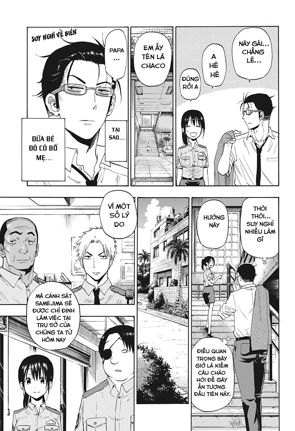 Shakunetsu No Nirai Kanai: Chapter 1