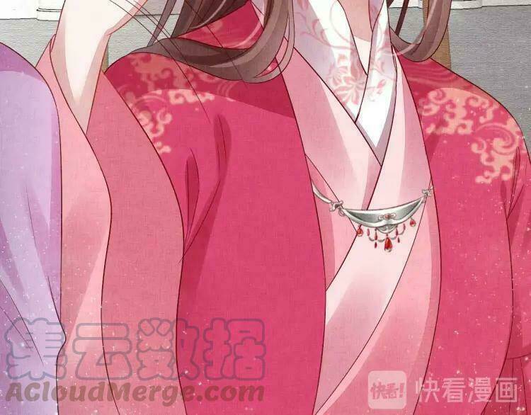 Thịnh Sủng Y Phi Chi Dao Quan Truyện: Chapter 74