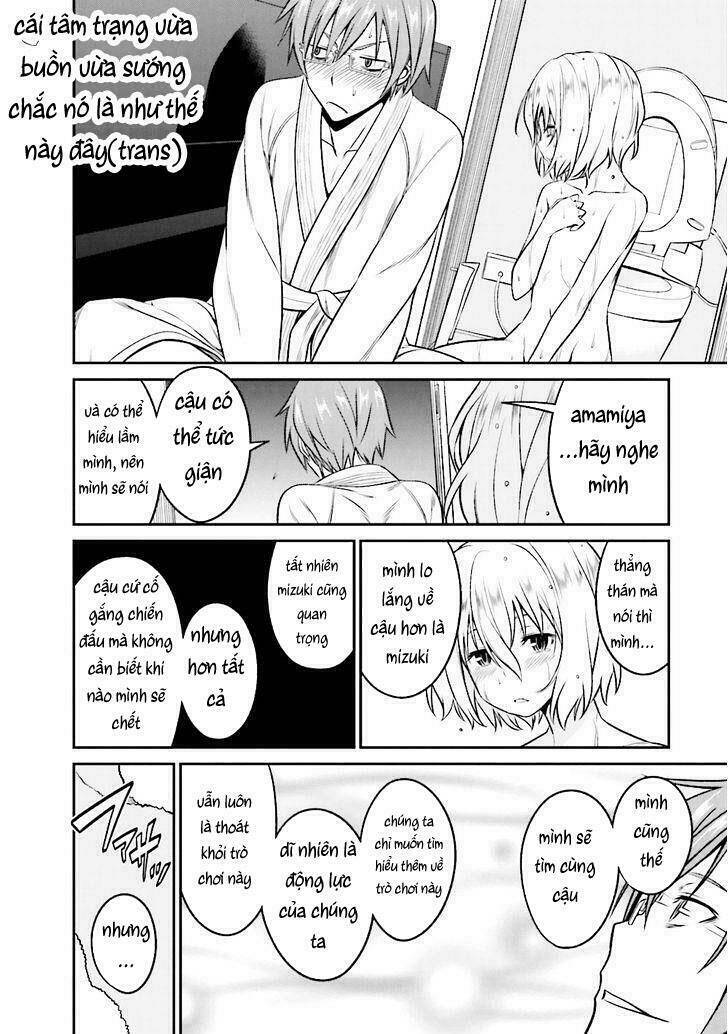 Not Lives: Chapter 35.2