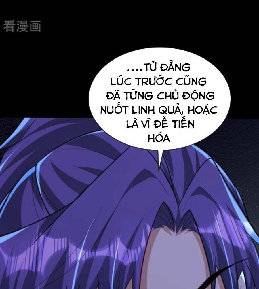 Yêu Giả Vi Vương: Chapter 302