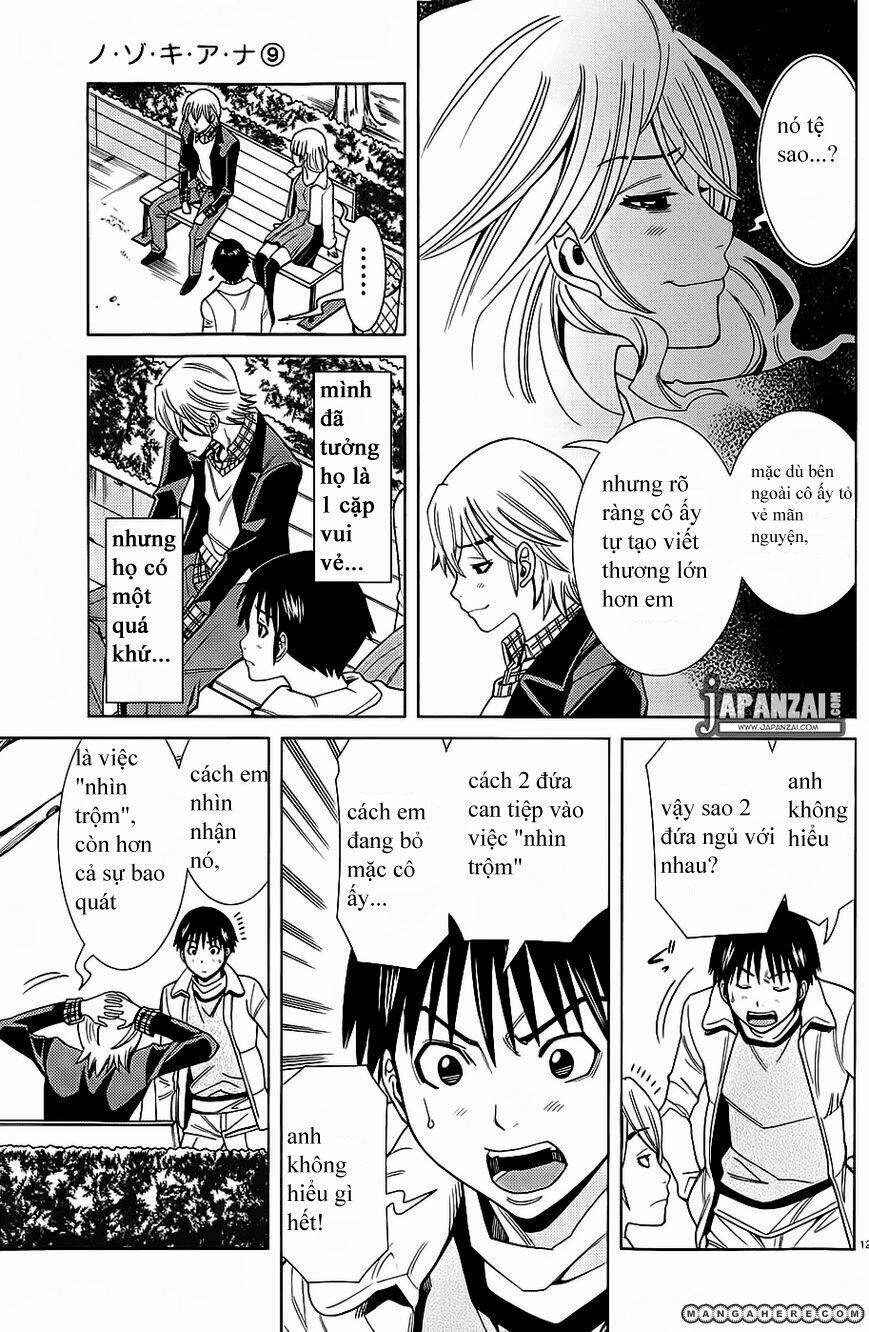 Nozoki Ana: Chapter 75