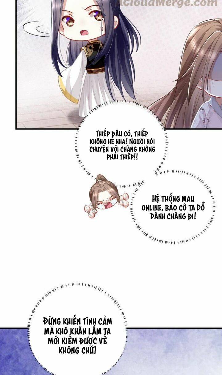 Xuyên Vào Trò Chơi Công Lược Boss Phản Diện: Chapter 30
