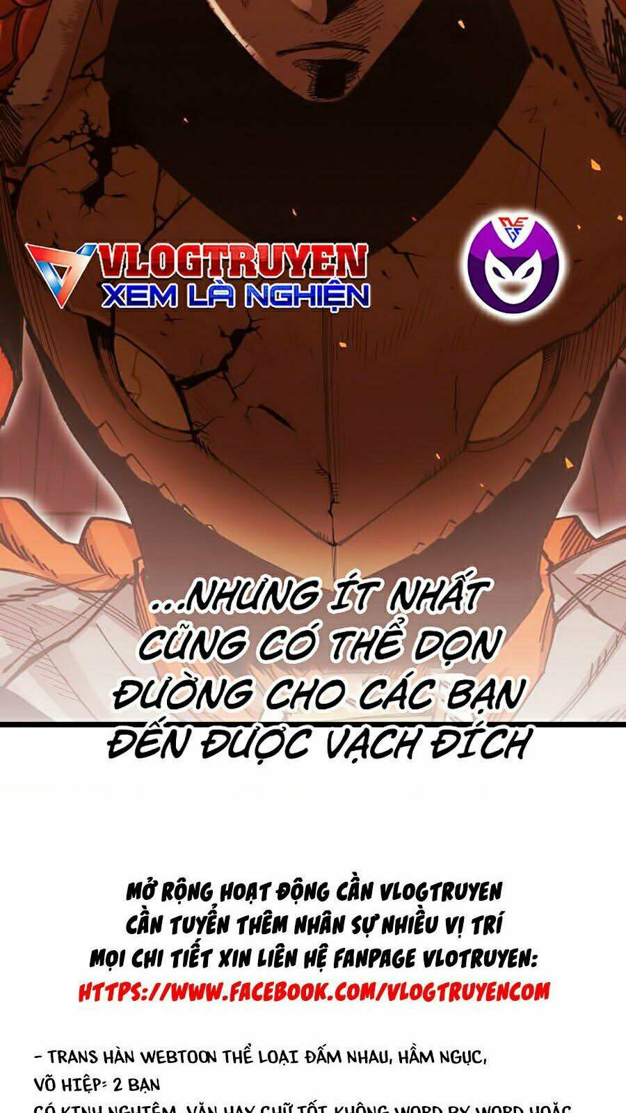 Hard Core Leveling Warrior Ss2: Chapter 103