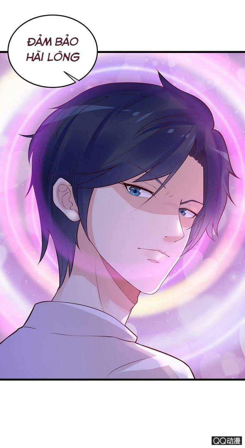 Băng Sơn Học Trưởng Không Được Chọc: Chapter 29.2