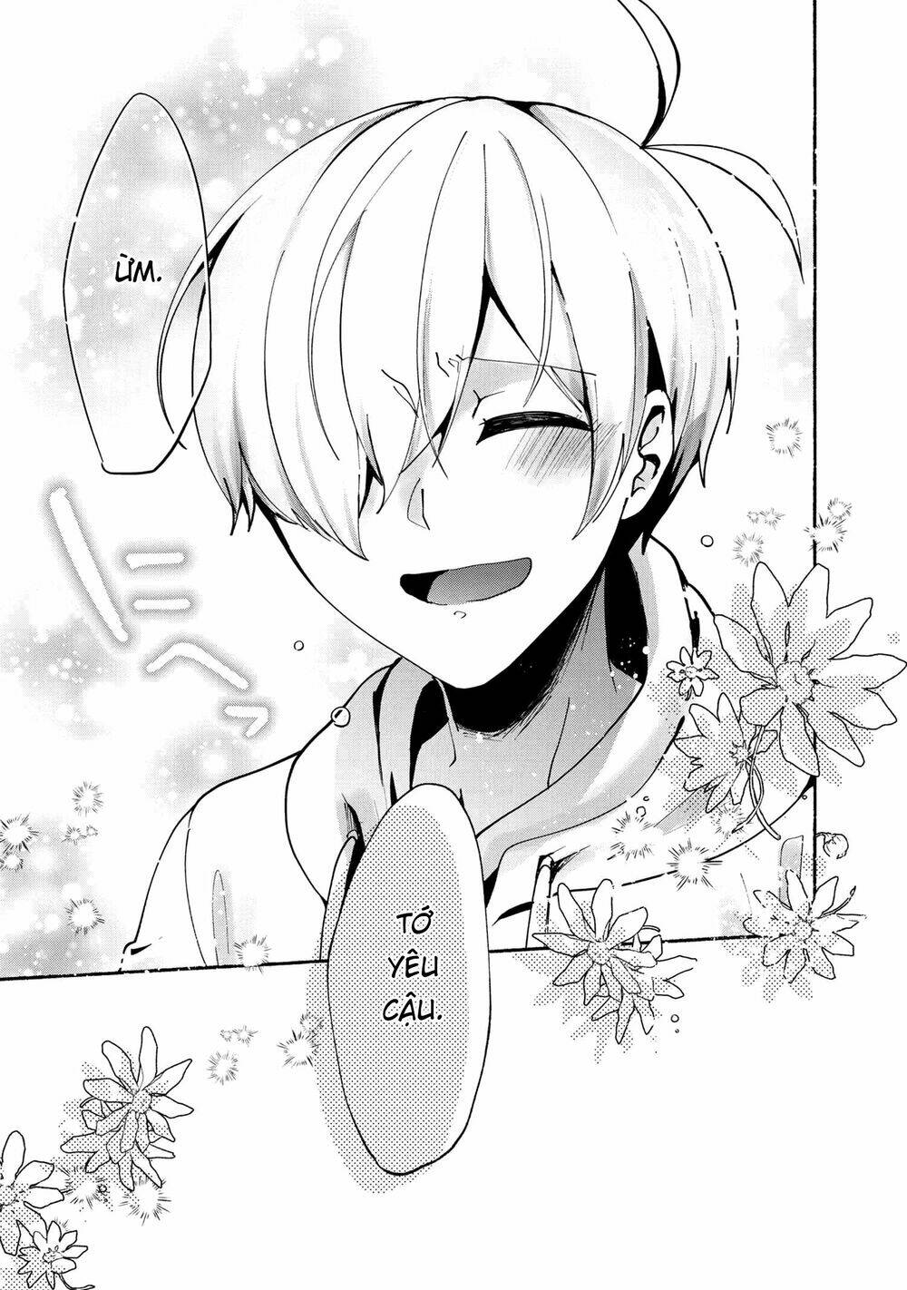 Pashiri Na Boku To Koisuru Banchou: Chapter 76