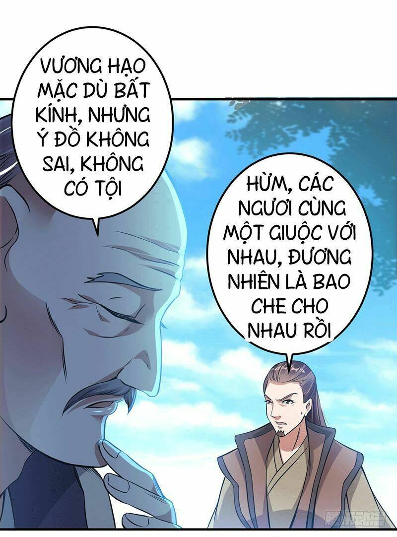 Ta Có Một Bộ Hỗn Độn Kinh: Chapter 8