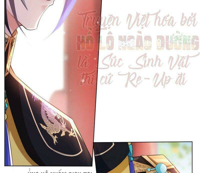 Quận Chúa Vững Vàng, Thiết Lập Nhân Vật Không Thể Vỡ: Chapter 33