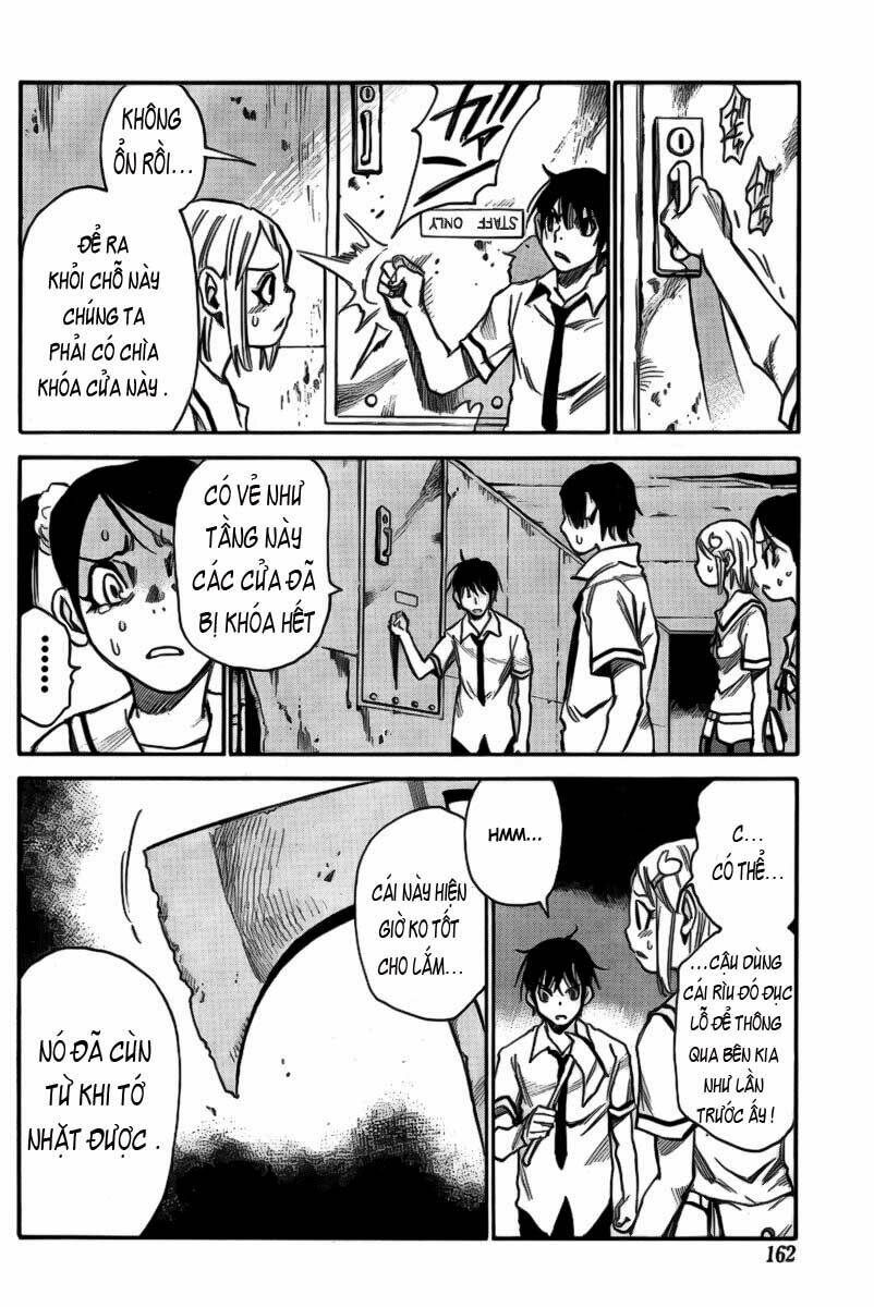 Mouryou No Yurikag: Chapter 3