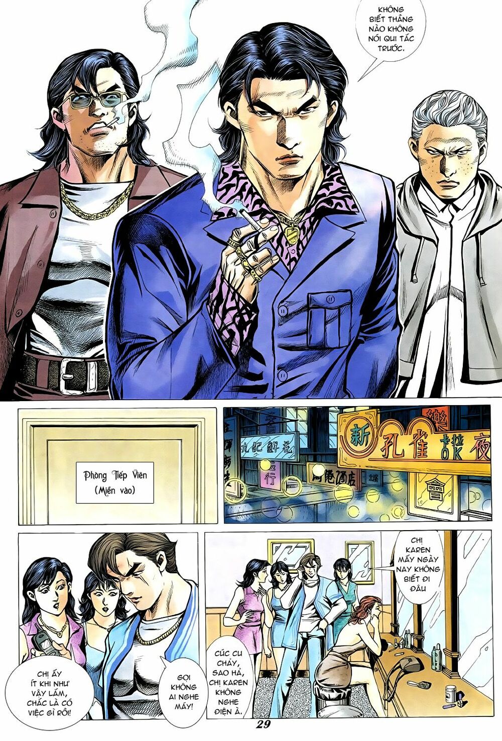 Người Trong Giang Hồ: Chapter 342
