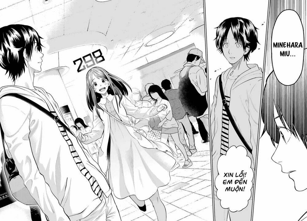 Boku Wa Mata, Kimi Ni Sayonara No Kazu O Miru: Chapter 1