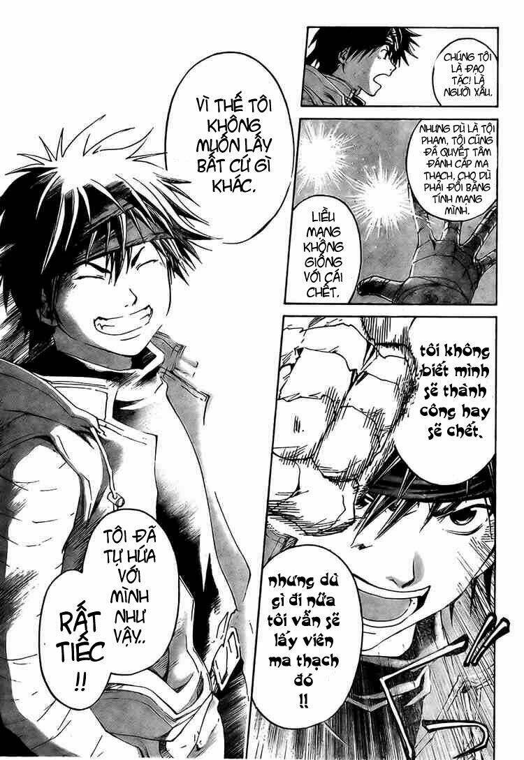 Silvery Crow: Chapter 3