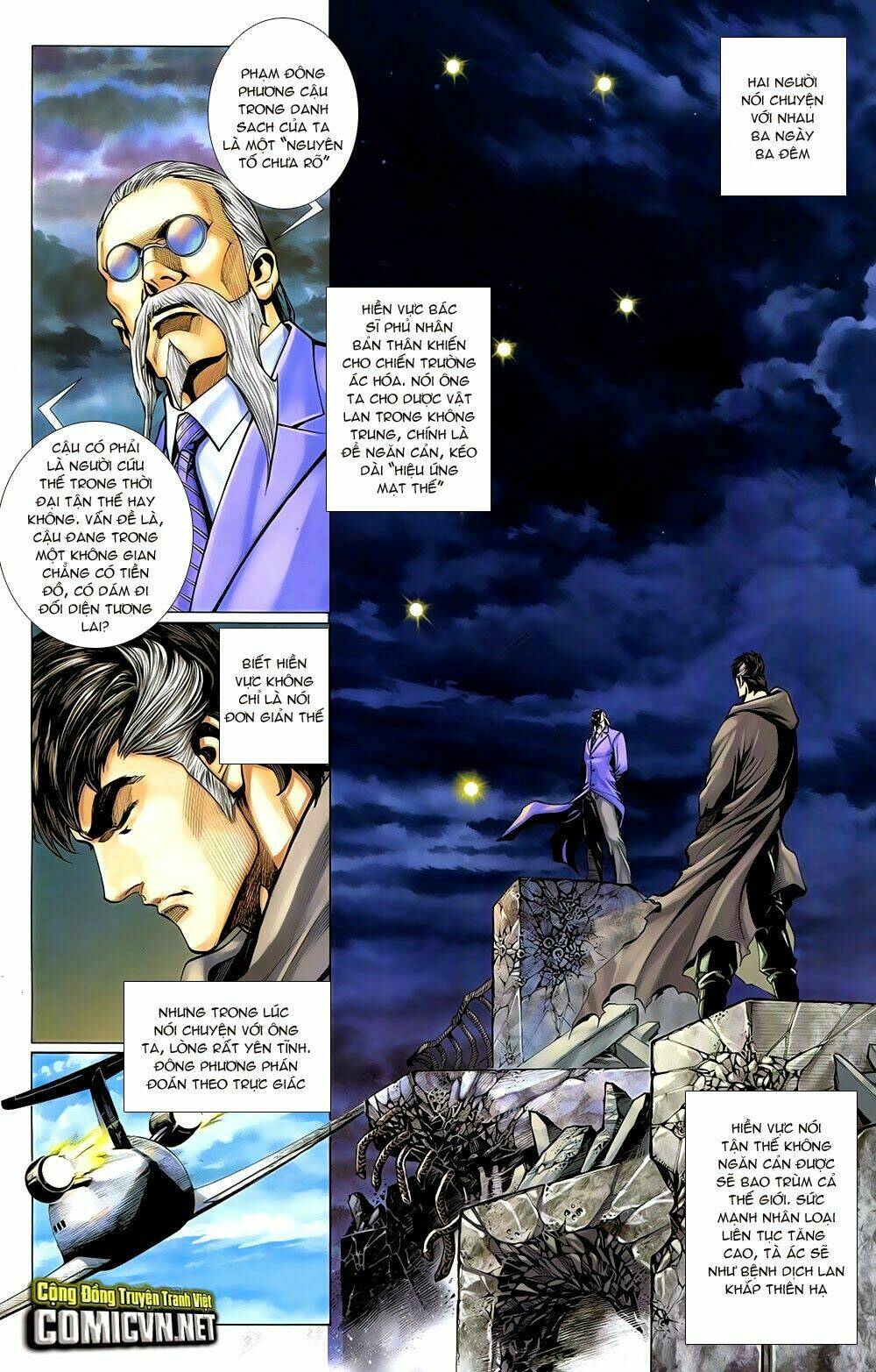 Mạt Thế Bắc Đẩu - The Big Dipper: Chapter 1