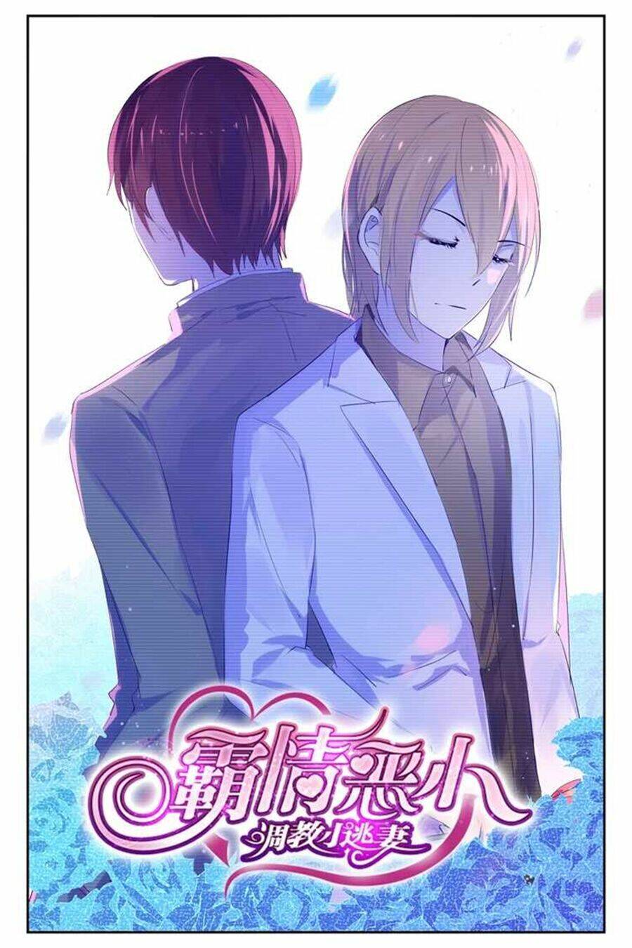 Bá Tình Ác Thiếu: Dạy Bảo Tiểu Đào Thê: Chapter 30