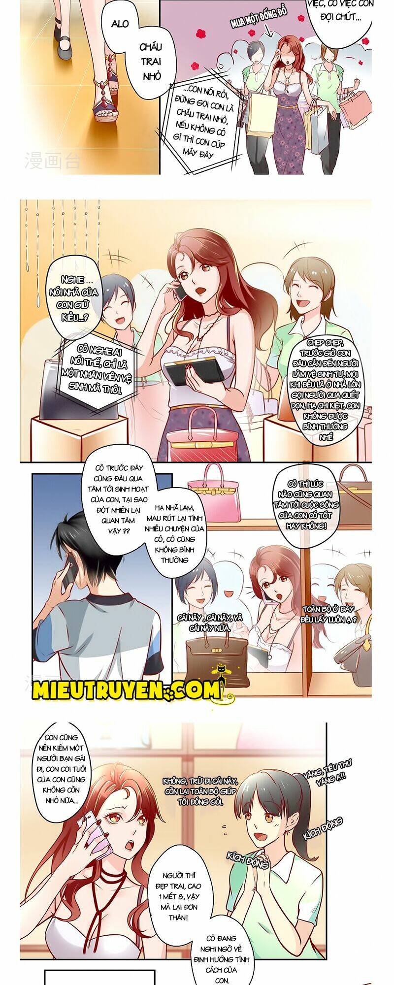 Luyến Ái Bạo Quân: Chapter 25