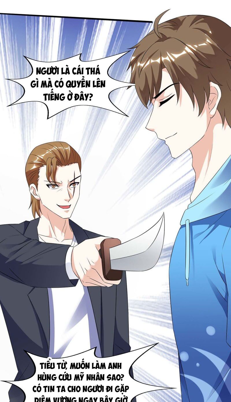 Thần Cấp Thấu Thị: Chapter 90