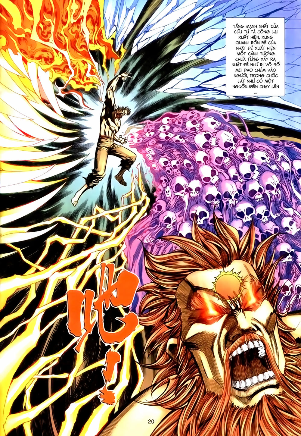 Túy Quyền Tiền Truyện 1: Chapter 29