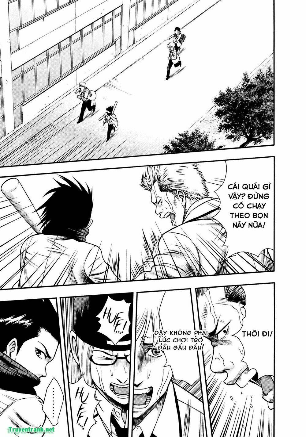 Igai - The Play Dead/Alive: Chapter 2.1