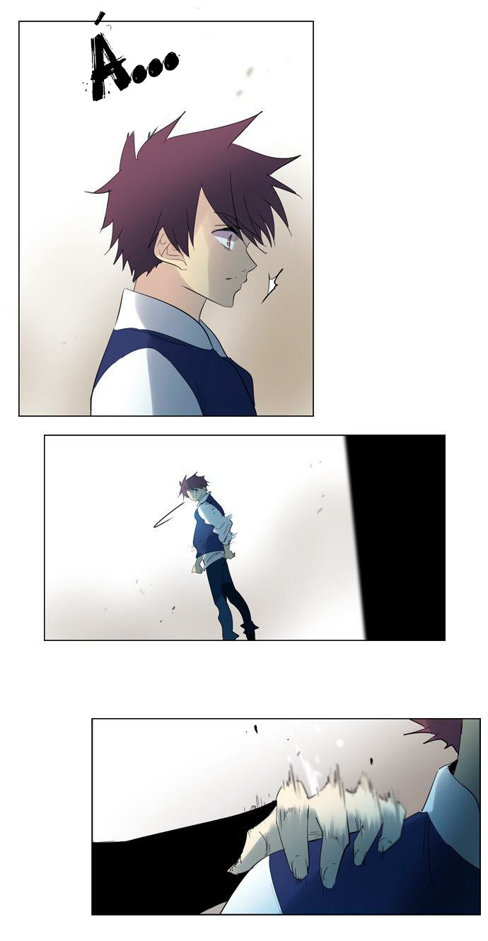 Soul Cartel: Chapter 124