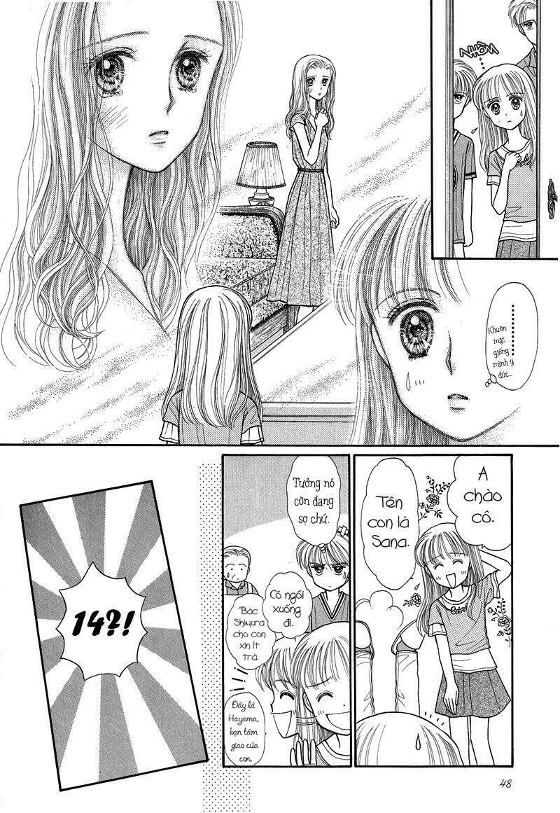 Kodomo No Omocha: Chapter 17