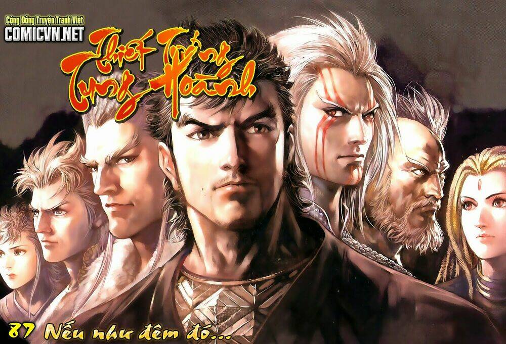 Thiết Tướng Tung Hoành: Chapter 87
