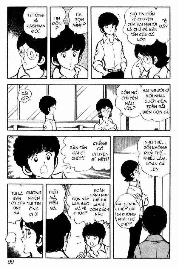 Miyuki: Chapter 26