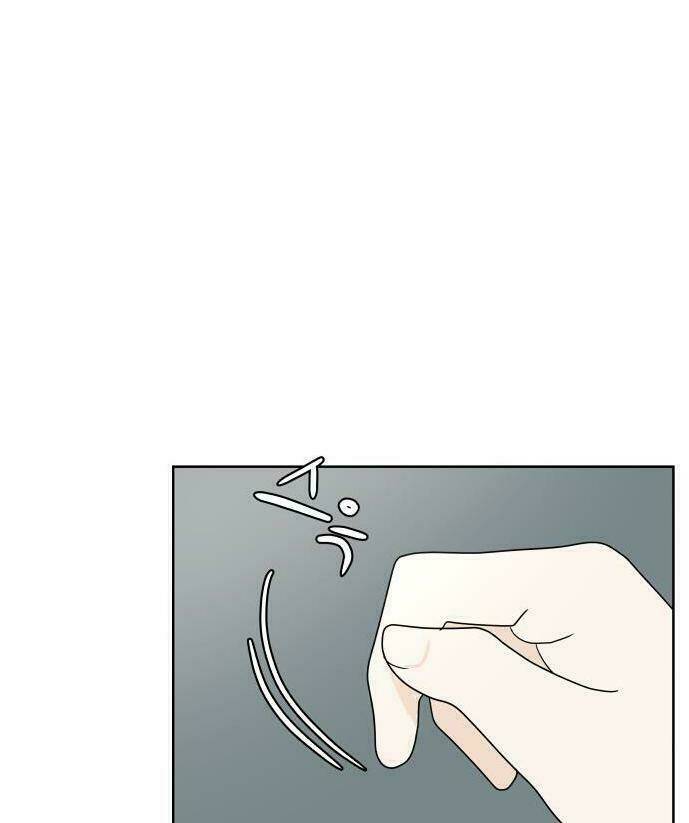 30 Phút Bước Đi Bên Em: Chapter 28.5