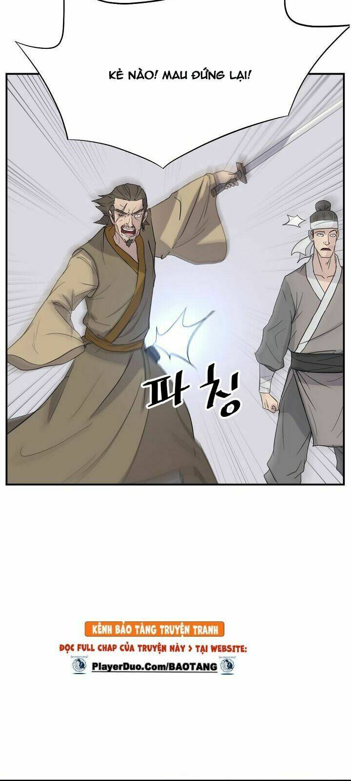 Trọng Sinh, Bất Khả Chiến Bại: Chapter 81